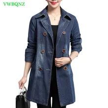 Джинсовая Верхняя одежда для детей, сезон весна; корейские Большие размеры ковбойские Для женщин пальто Повседневное в россыпь средней длины осень свободные джинсы куртки 5XL A914