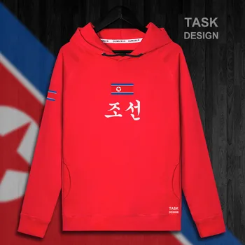 

North Korea DPRK Korean KP PRK mens hoodie pullovers hoodies men sweatshirt thin new streetwear clothing jerseys tracksuit natio