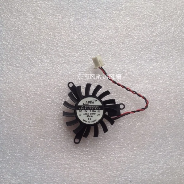 

ADDA AD0412HB-KC0 DC 12V 0.10A 2-wire Server Frameless Fan