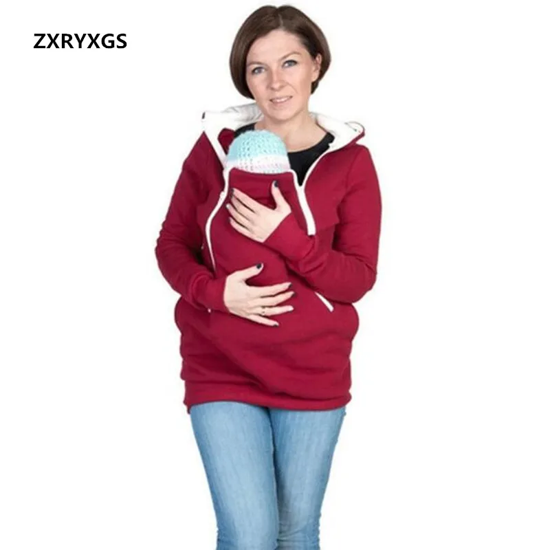maternity multifunctional kangaroo hoodie