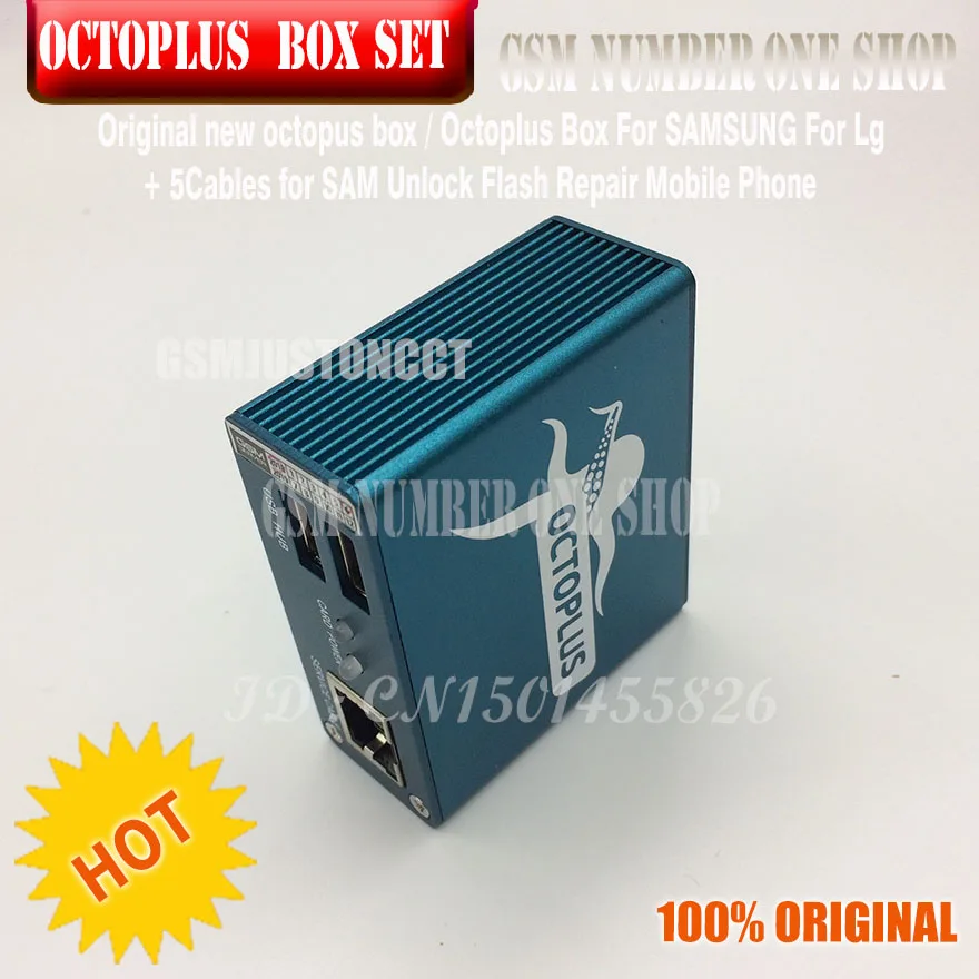 octoplus box SET + 5 cable - gsm justoncct -B1 