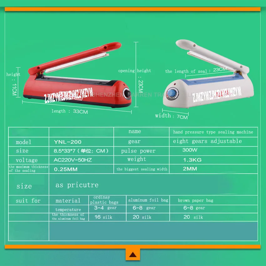 1 шт. AC 220V YNL-200 ручное давление PP PE герметик пластиковая пленка Ручная запайка упаковочная машина