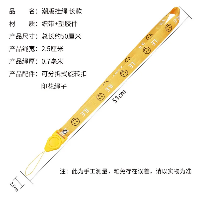 MGECD милый мультяшный ремешок для шеи, ремешок для ключей, ID карт, для спортзала, мобильного телефона, ремни, USB держатель для бейджа, сделай сам, Висячие веревки, Lanyards