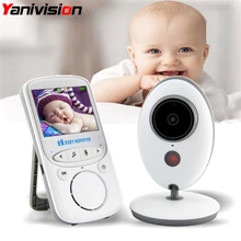 Wireless LCD Audio Video Baby Monitor VB605 Radio Nanny Music Intercom IR 24h Portable Baby Camera Baby Walkie Talkie Babysitter