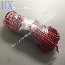 10 м красные и черные линии 22# Провод ГБ 1007 кабель проводник электронная линия