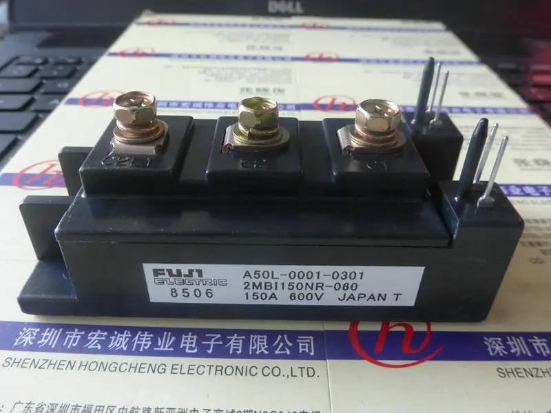 

2MBI150NR-060 power module