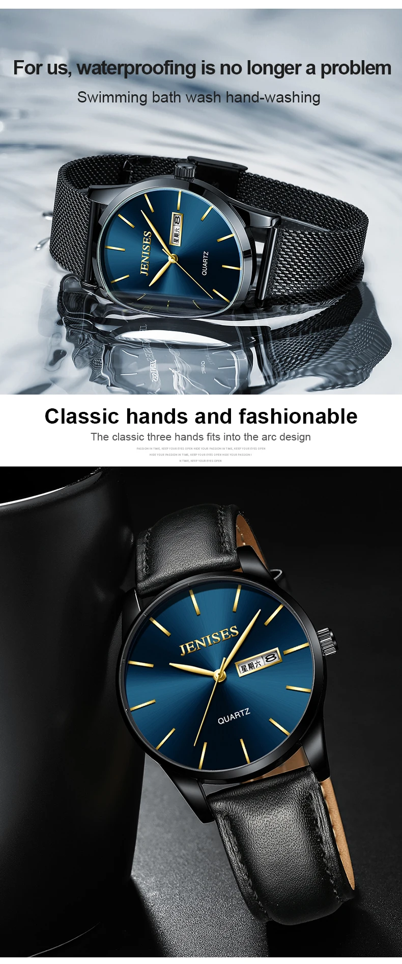fashion watch (4)