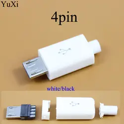 YuXi 10 шт. YT2155B Micro USB 4 Pin штекер черный/белый сварочные данные OTG линейный интерфейс DIY кабель для передачи данных Аксессуары