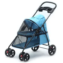 15 кг Складная коляска для собак/кошек Сверхлегкий, портативный переноска для путешествий для собак на открытом воздухе/шоппинг/питомник сумка для коляски 4 цвета