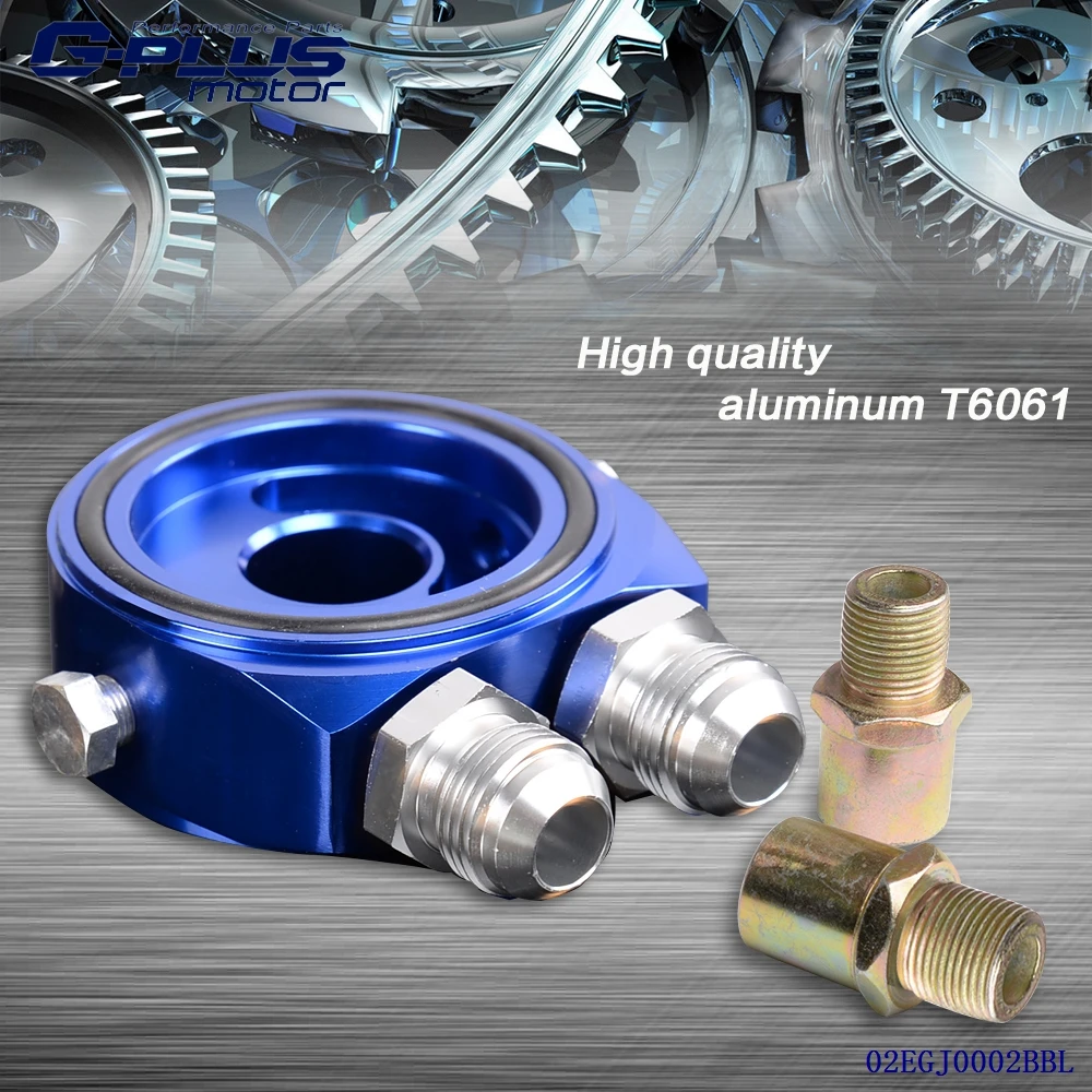 Free Shipping Blue Universal Aluminum Oil Filter/Cooler Sandwich Block