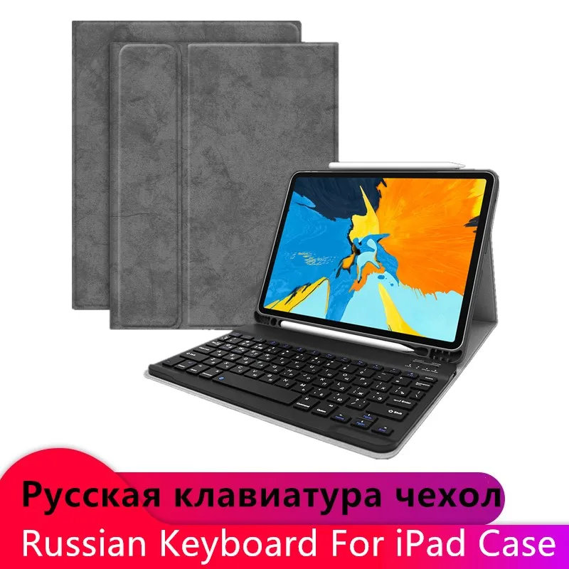 Кожаный чехол с русской Bluetooth клавиатурой и держателем для карандашей iPad 9 7 2017 2018