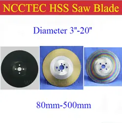 15 "дюймовый 375 мм x 2.0/2.5/3.0x32 мм ncctec HSS быстрорежущей стали пильный диск для резки нержавеющей стали DM05 dm06 M42 A