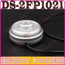 Ds-2fp1021 микрофон/Звук Пикап для камеры видеонаблюдения, высокая точность, низкий уровень шума, звукосниматели, наблюдение безопасности микрофон