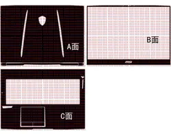 Ноутбук из углеродного волокна виниловой кожи Наклейка Обложка для нового MSI GE75 17,3"