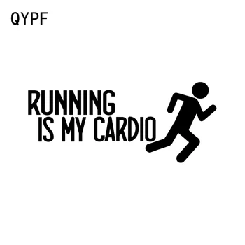 

QYPF 16.2*7CM Interesting Running Is My Cardio Graphic Decor Car Sticker Reflective Accessories Vinyl C16-0839