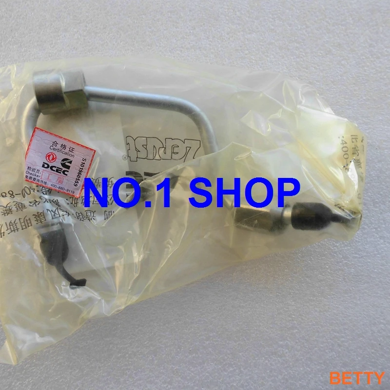 100% оригинальная труба высокого давления common rail 3978032 C3978032|Регулирование