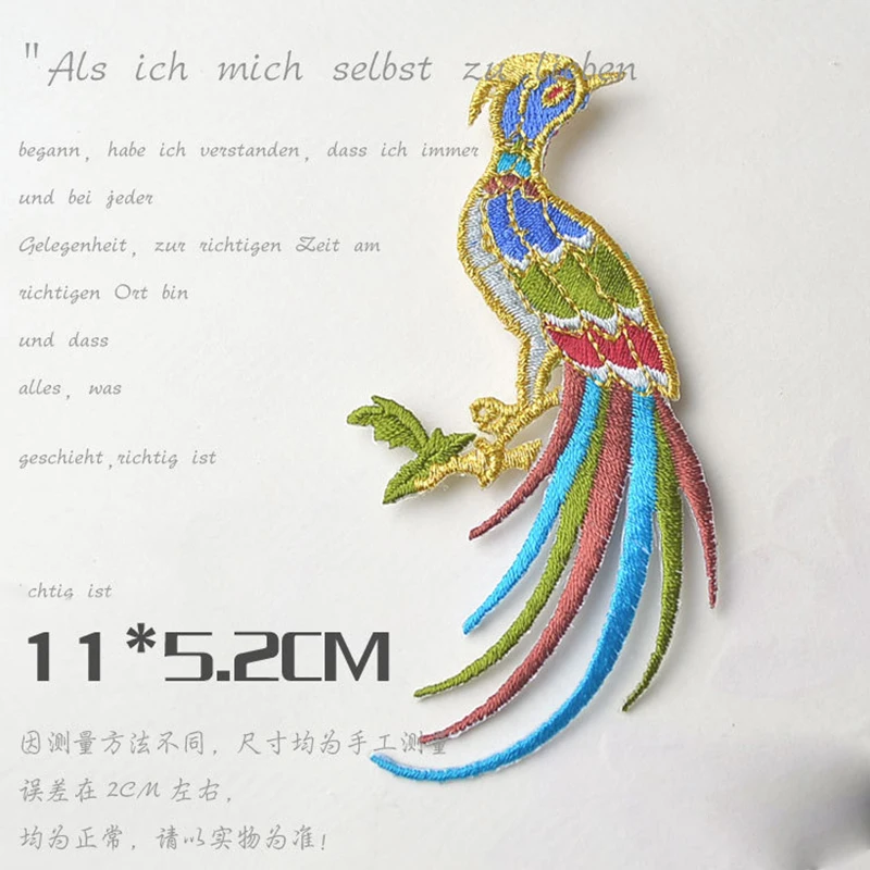 C0547 (6)