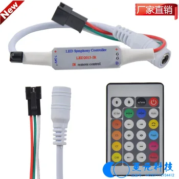 

Mini infrared 24 key WS28115V / 12V full color RGB light bar lights with LED controller factory direct