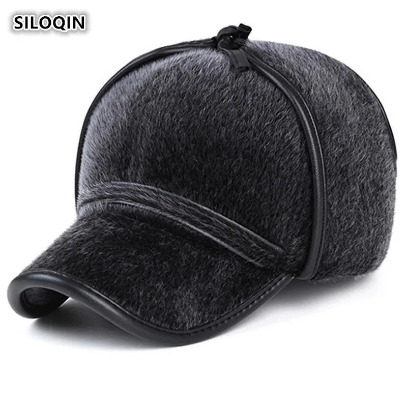 

SILOQIN Winter Elderly Men Warm Ear Protection Baseball Caps Fashion New Windproof Cold Protection Fixed Wind Rope Tongue Cap