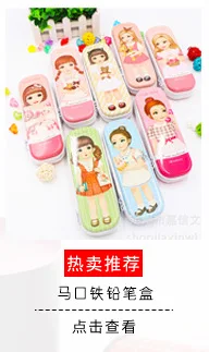 描述7