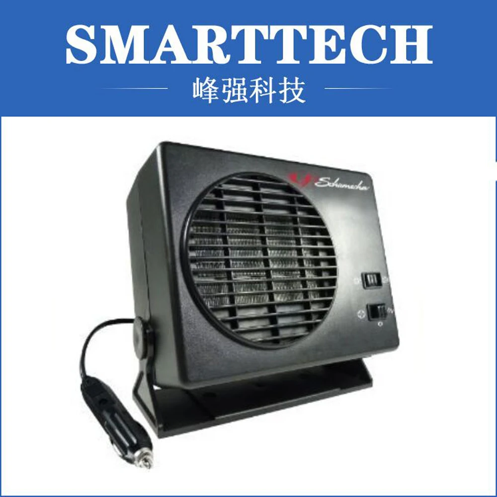 Купить Обогреватель 12 Вольт Для Палатки