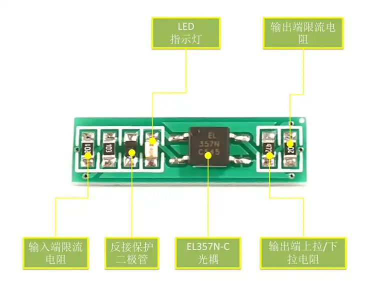 10pcs EL357N C Optocoupler Isolation Module Signal level Conversion