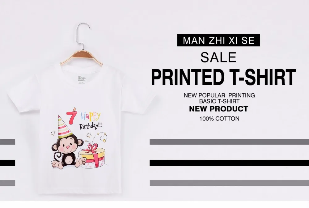 Roupas de Aniversário para Meninos Crianças dos Desenhos Conjunto de Roupas de Bebê 2019 Kawaii Macaco t Shirt 100% Algodão Animados Menina Cobre Crianças Camisas Marca 2 Cheap girls brand tops
