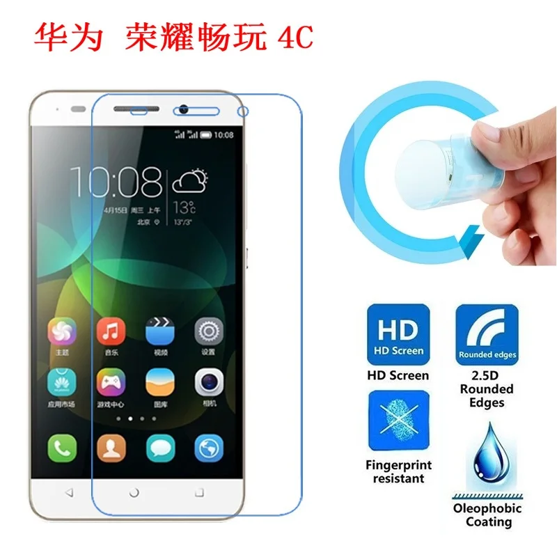 Huawei Honor 4 Play Screen Protective Film 2.5D Ultra-Thin HD Clear Soft Pet Protector for 4C | Мобильные телефоны и