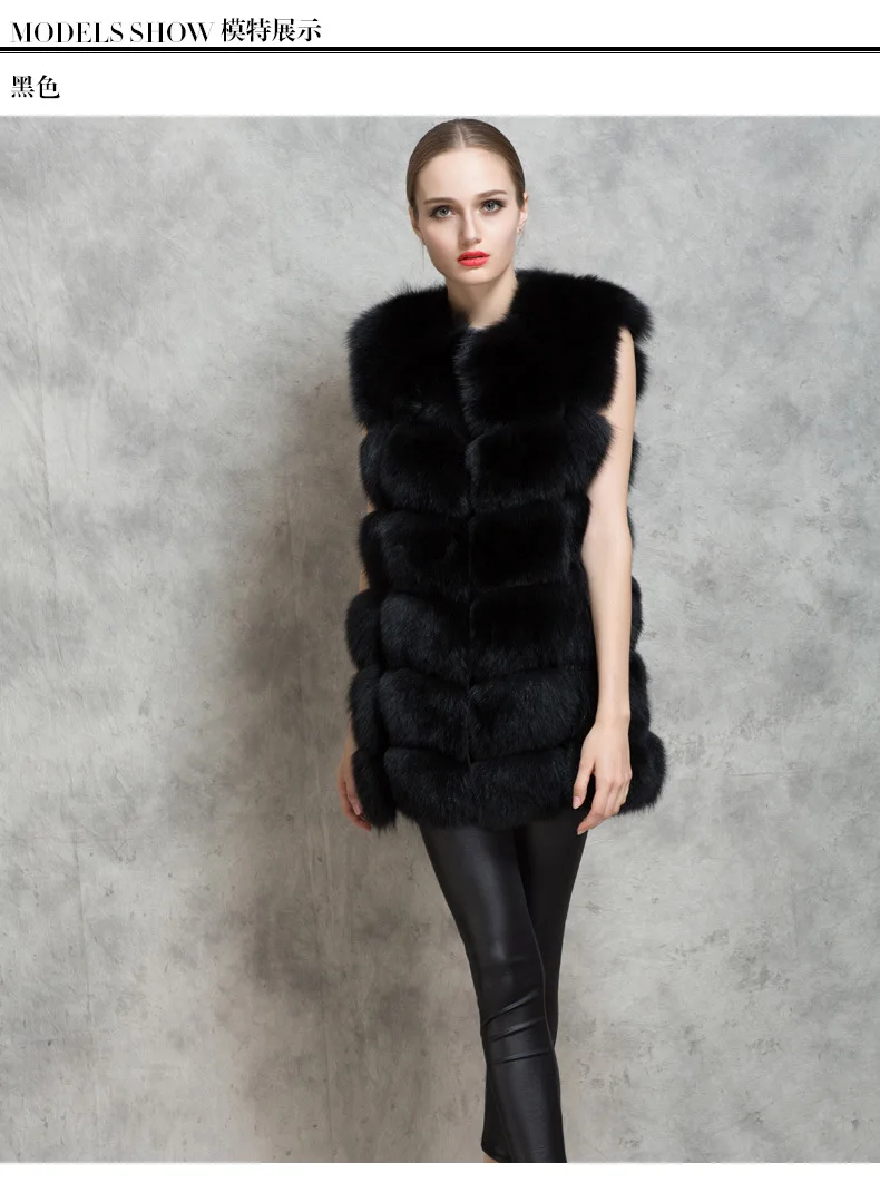 Новинка, модное осенне-зимнее пальто, теплое женское меховое пальто, искусственный Лисий мех, жилет высокого качества, куртка Colete Feminino размера плюс 3XL