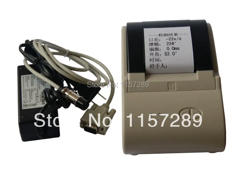 Watch Timegrapher Printer works with watch timegrapher MTG 2000 3000 5000 6000IIIt Watch Repair Tools