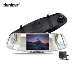 Denicer Автомобильный dvr камера 5 "видеорегистратор Полный HID 1080 P 170 градусов угол видео регистраторы ночное видение зеркало заднего вида