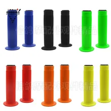 Доступные цвета, резиновые ручки для мотоцикла, руль для скутера, универсальные детали для мотоцикла, Модифицированная ручка для велосипеда