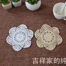Новое поступление мода 6 рис/лот 15 см красочные Хлопковые вязаные скатерти ручной работы войлок для домашний декор с цветами вырезанный коврик