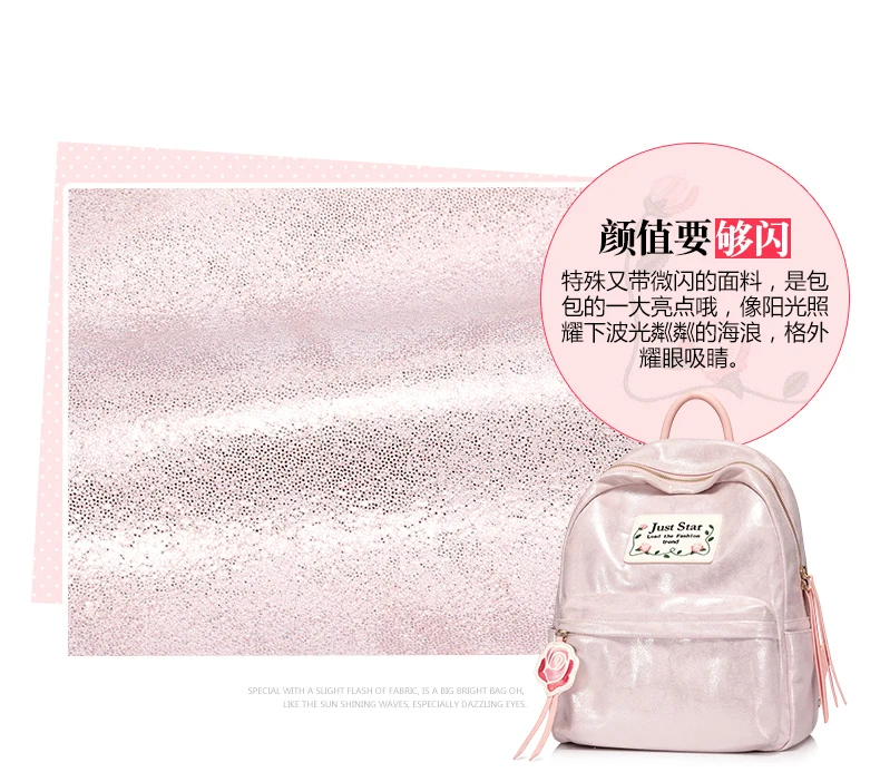 Just star women nylon backpack 6