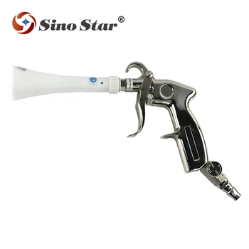 

SINO STAR High Efficient Tornador Vacuum Cleaner gun for car wash SS-G108
