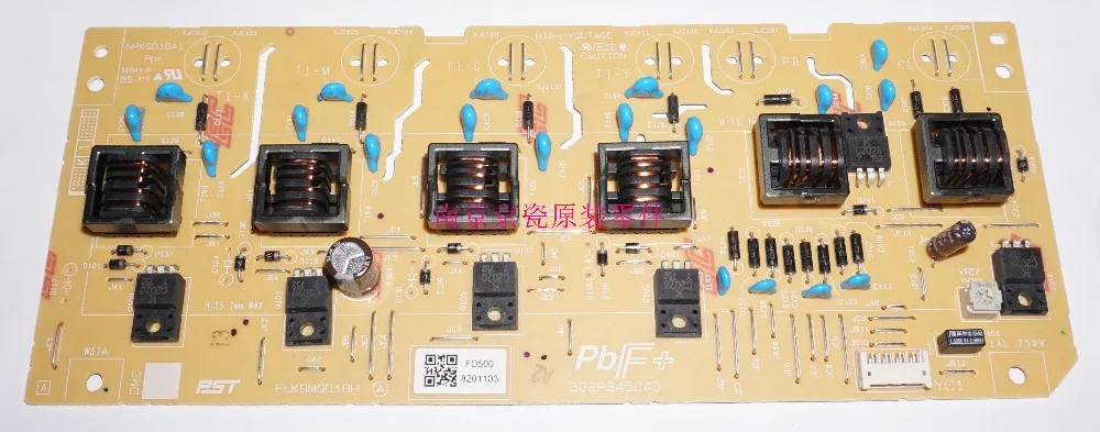 

New Original Kyocera 302P394110 UNIT HIGH VOLTAGE 2 for:M8124cidn M8130cidn