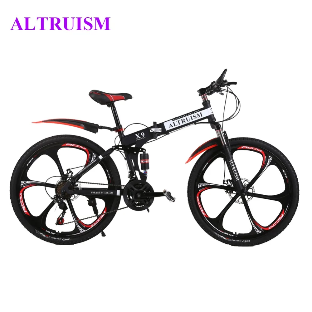 ALTRUISM Folding bicycles Aluminum alloy full suspension mountain bike