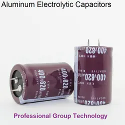 3 шт. RQ2 хорошее качество 400v820uf радиальный DIP Алюминий электролитические конденсаторы 400 В 820 мкФ толерантность 20% Размер 35x50 мм