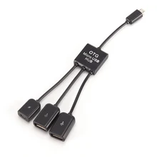 Многофункциональный USB OTG HOST концентратор адаптер 1 мужчина к 3 женщина Micro USB переносной кабельный хаб разъем сплиттер usb-адаптер