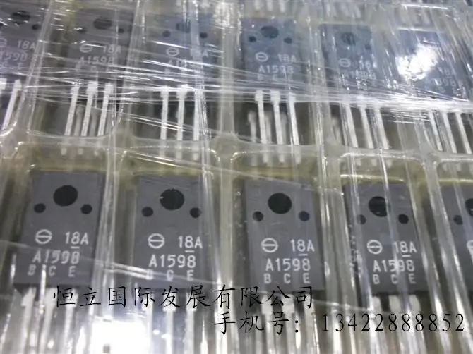 И 2SA1598