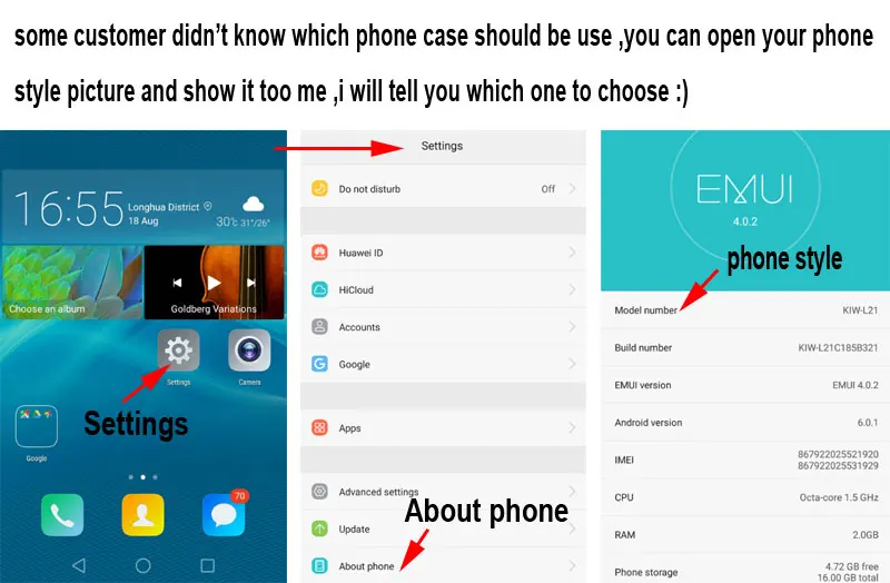 phone-style