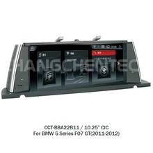 10.25″ For BMW 5 Series F07 GT(2011-2012) CIC Touch screen car radio android multimedia gps navigation stereo bluetooth unit 11