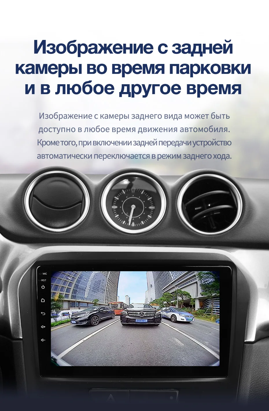 TEYES CC2 Штатная магнитола для Сузуки Витара 4 Suzuki Vitara 4 Android 8.1, до 8-ЯДЕР, до 4+ 64ГБ 32EQ+ DSP 2DIN автомагнитола 2 DIN DVD GPS мультимедиа автомобиля головное устройство