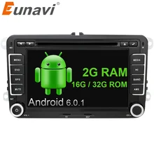 Eunavi 2 din 7 Quad Core android 6 0 car dvd radio player 2din gps For