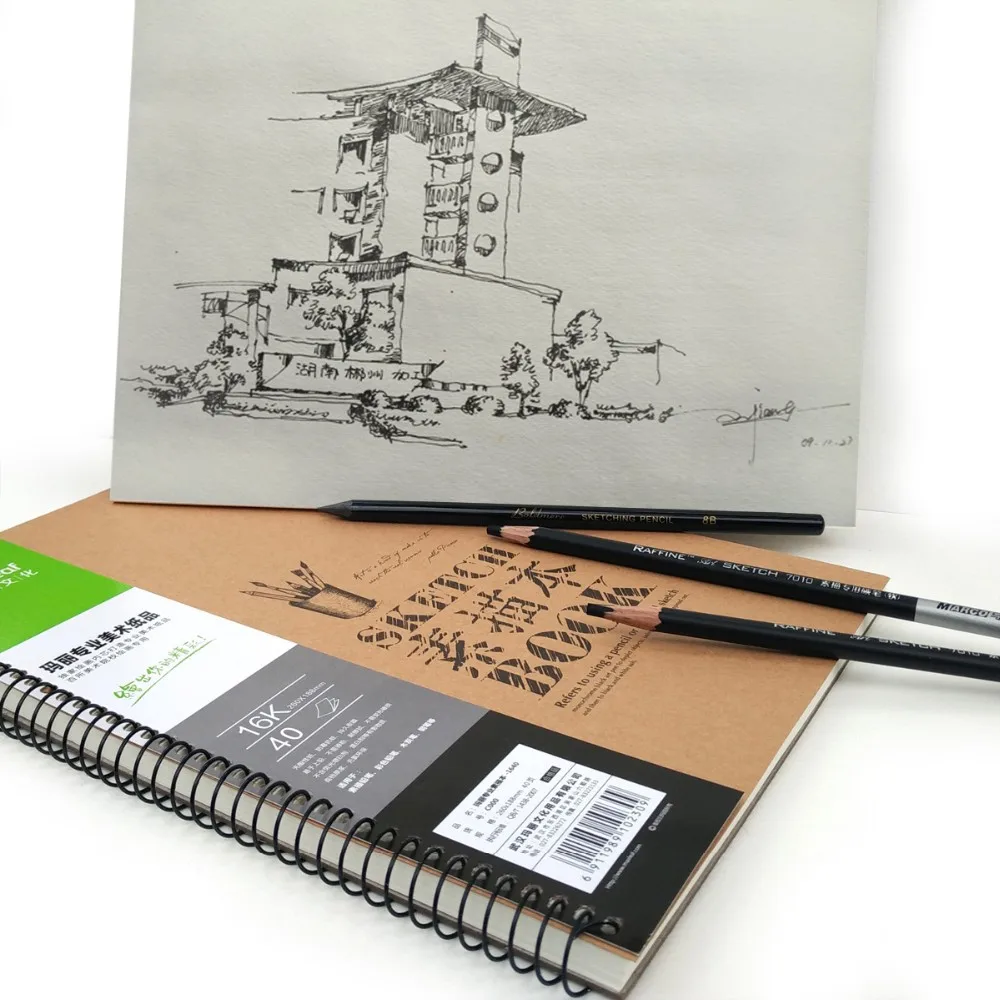 Masleaf 110gsm Sketch Pad Notebook-7