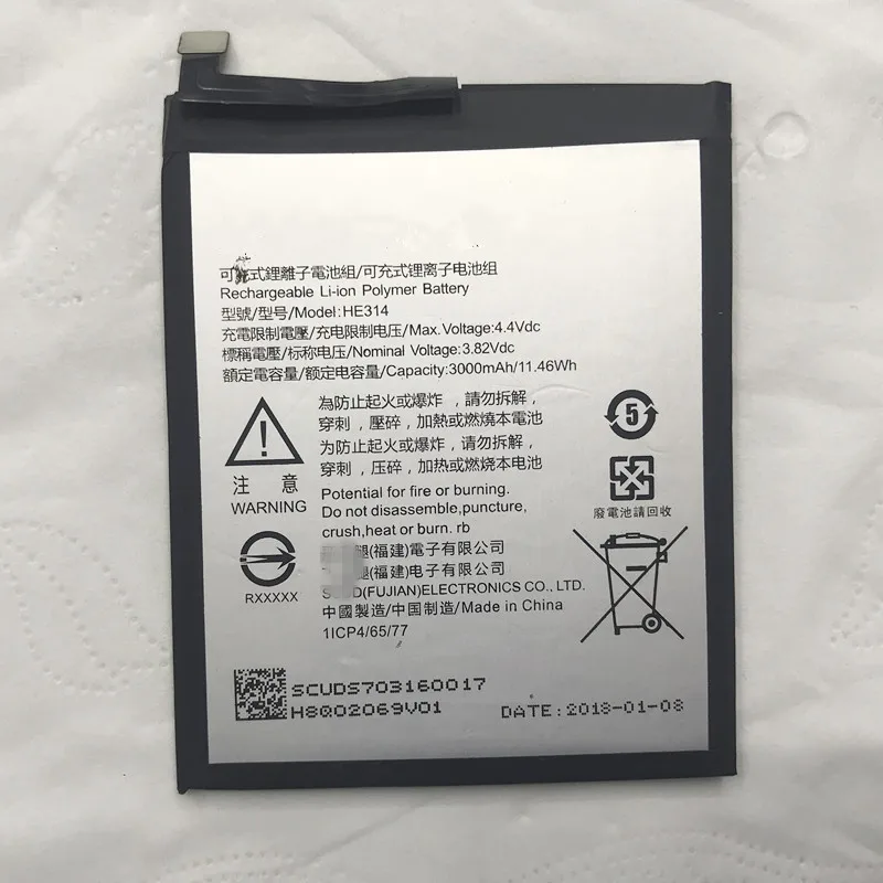 

3.82V 3000mAh Original Quality Battery HE314 for SHARP AQUOS Z2 A1 FS8002 With Tracking Number