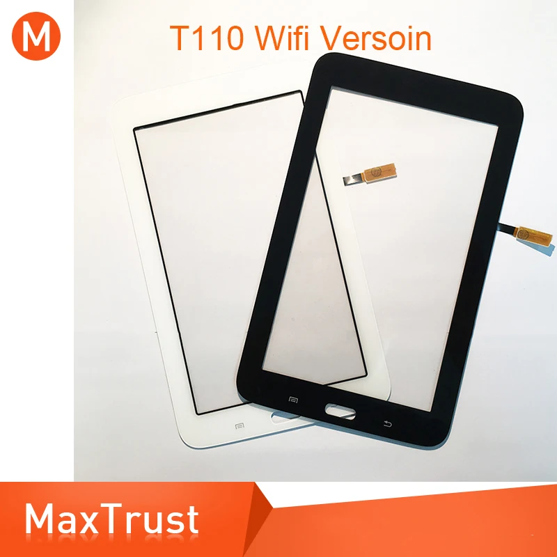 MaxTrust-