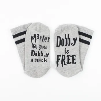 

2018 New 11 Styles humor words printed socks Master Has Given Dobby A Socks Dobby Is FREECotton casual socks unisex socks