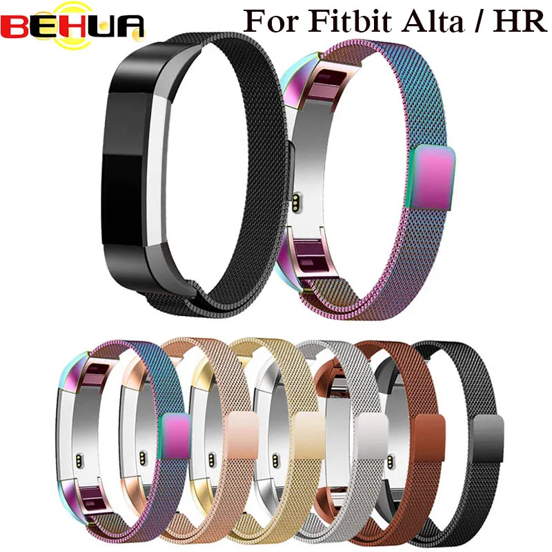 Браслет на магнитной застежке Миланский ремешок для часов Fitbit Alta Fit Bit HR сменный