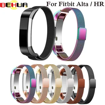 

Magnetic Closure Bracelet Milanese Strap Watch Band For Fitbit Alta Band Fit Bit Alta HR Replacement Wristband Smart Accessories